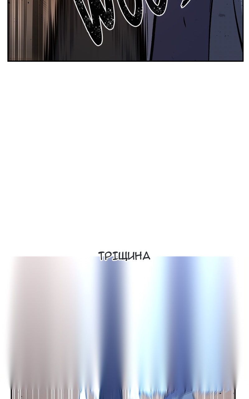 Сторінка 38