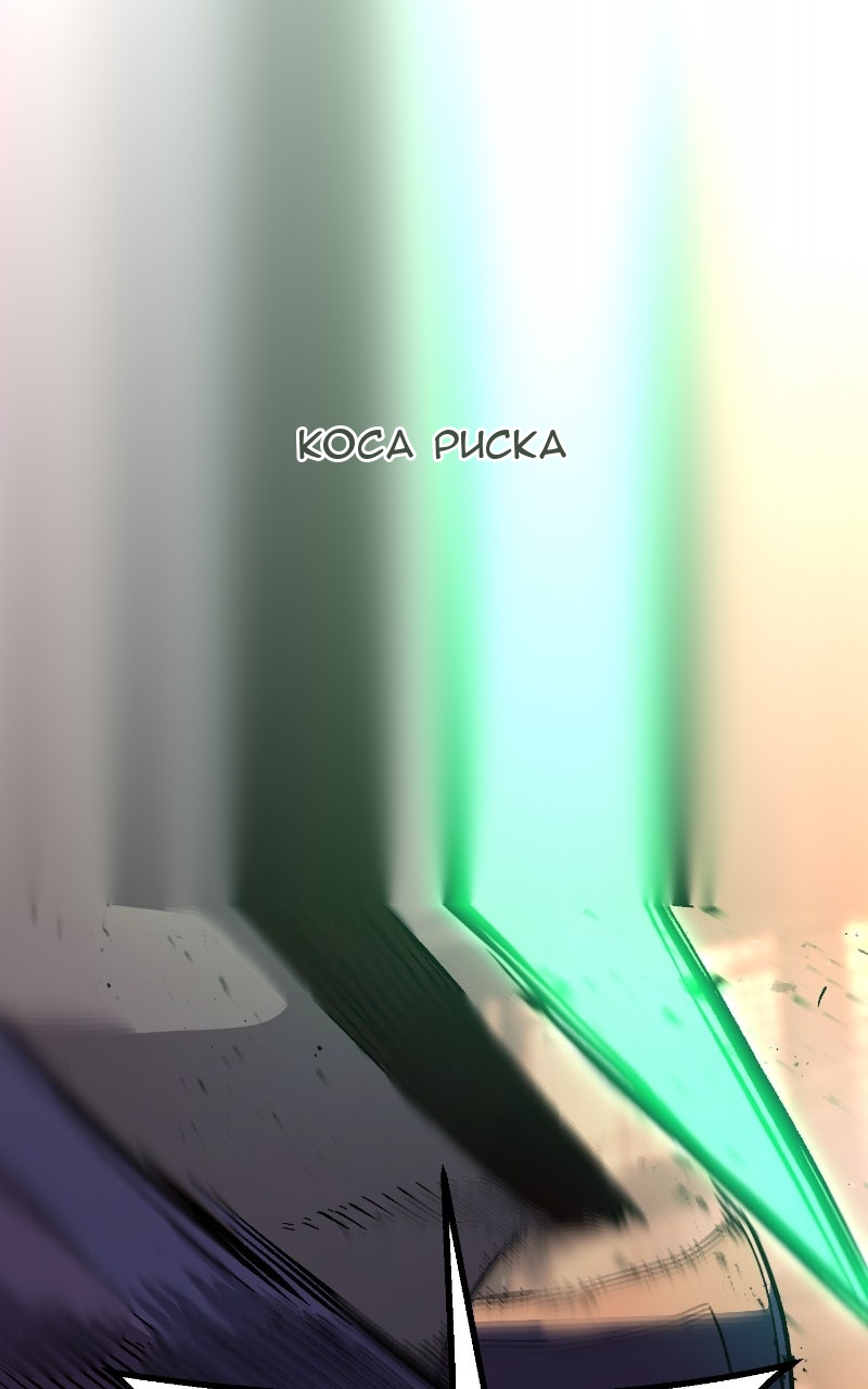 Сторінка 48