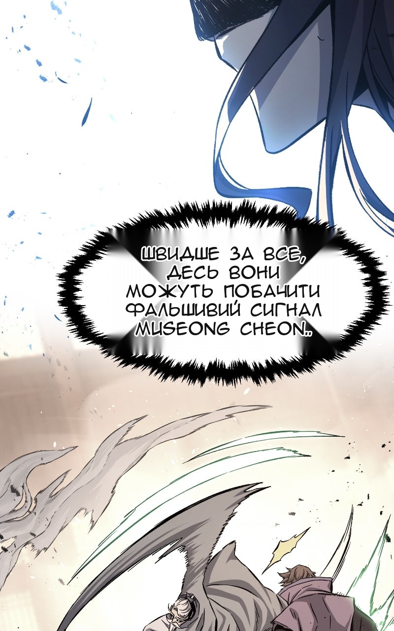 Сторінка 72