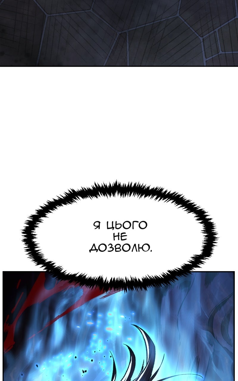 Сторінка 105