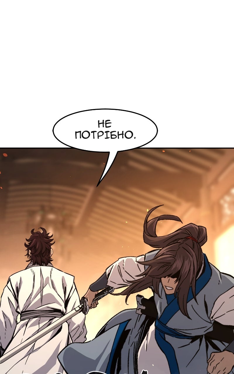 Сторінка 17