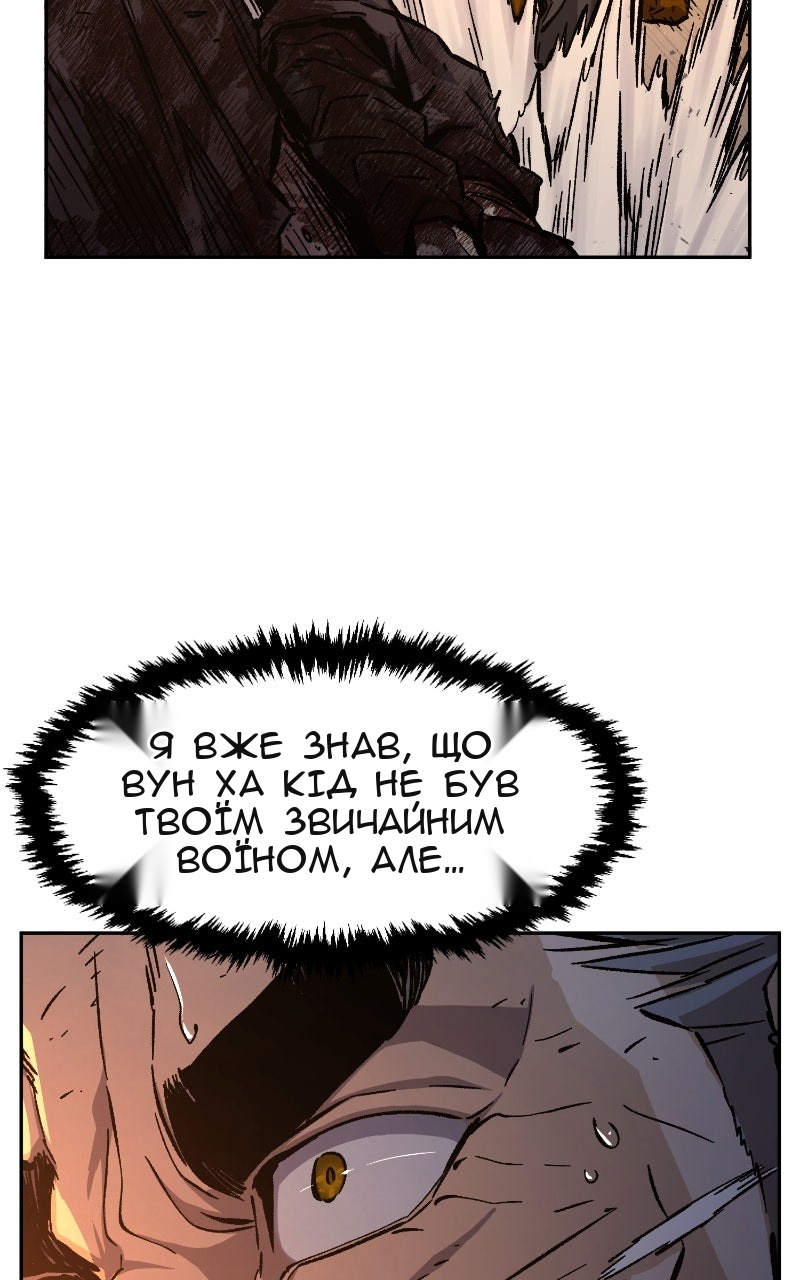 Сторінка 35
