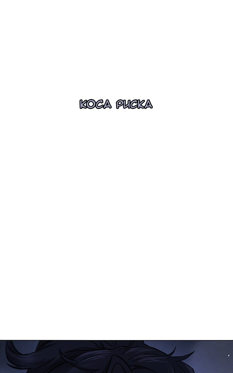 Сторінка 56