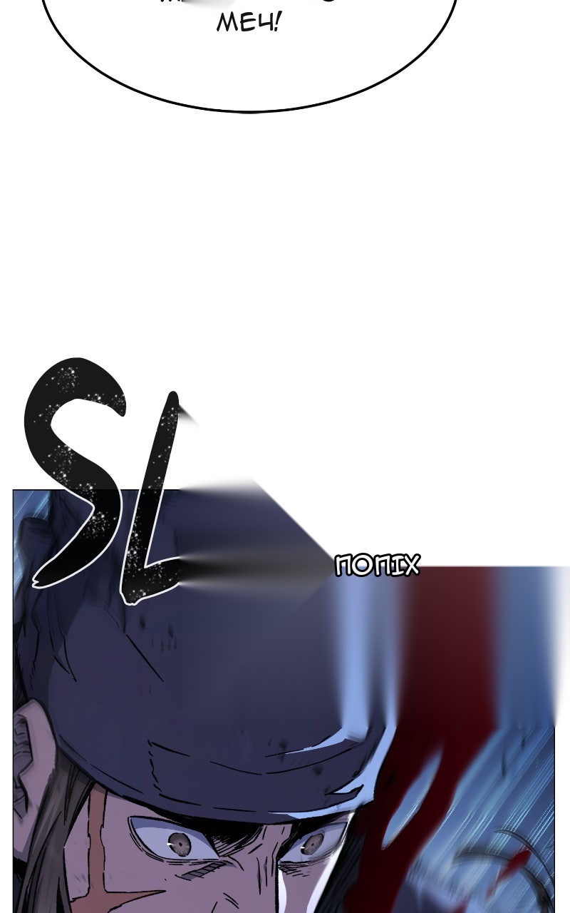 Сторінка 64