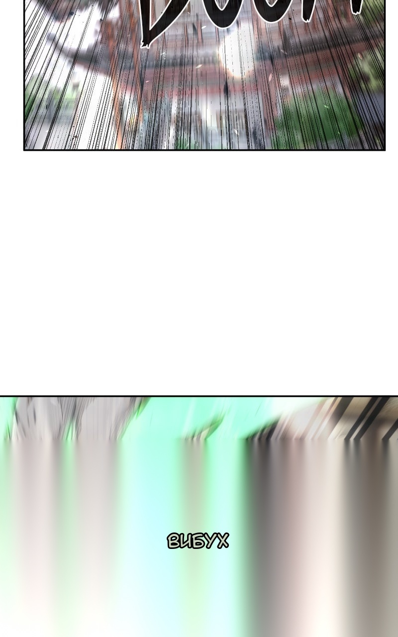 Сторінка 3
