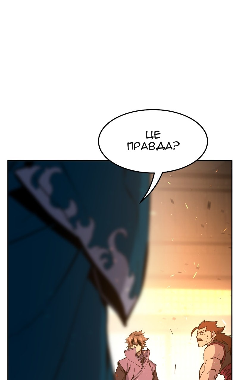 Сторінка 17