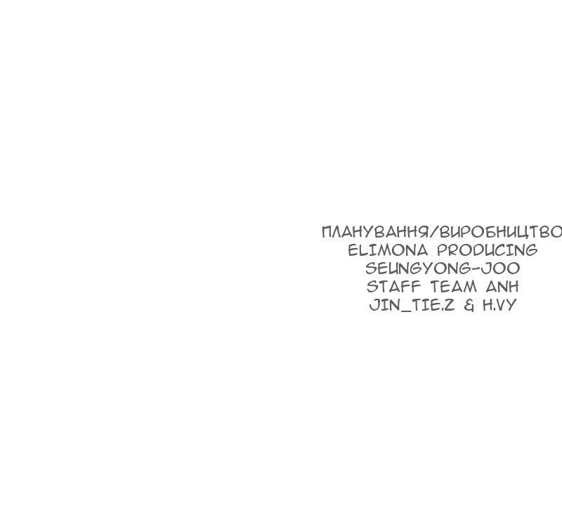 Сторінка 136