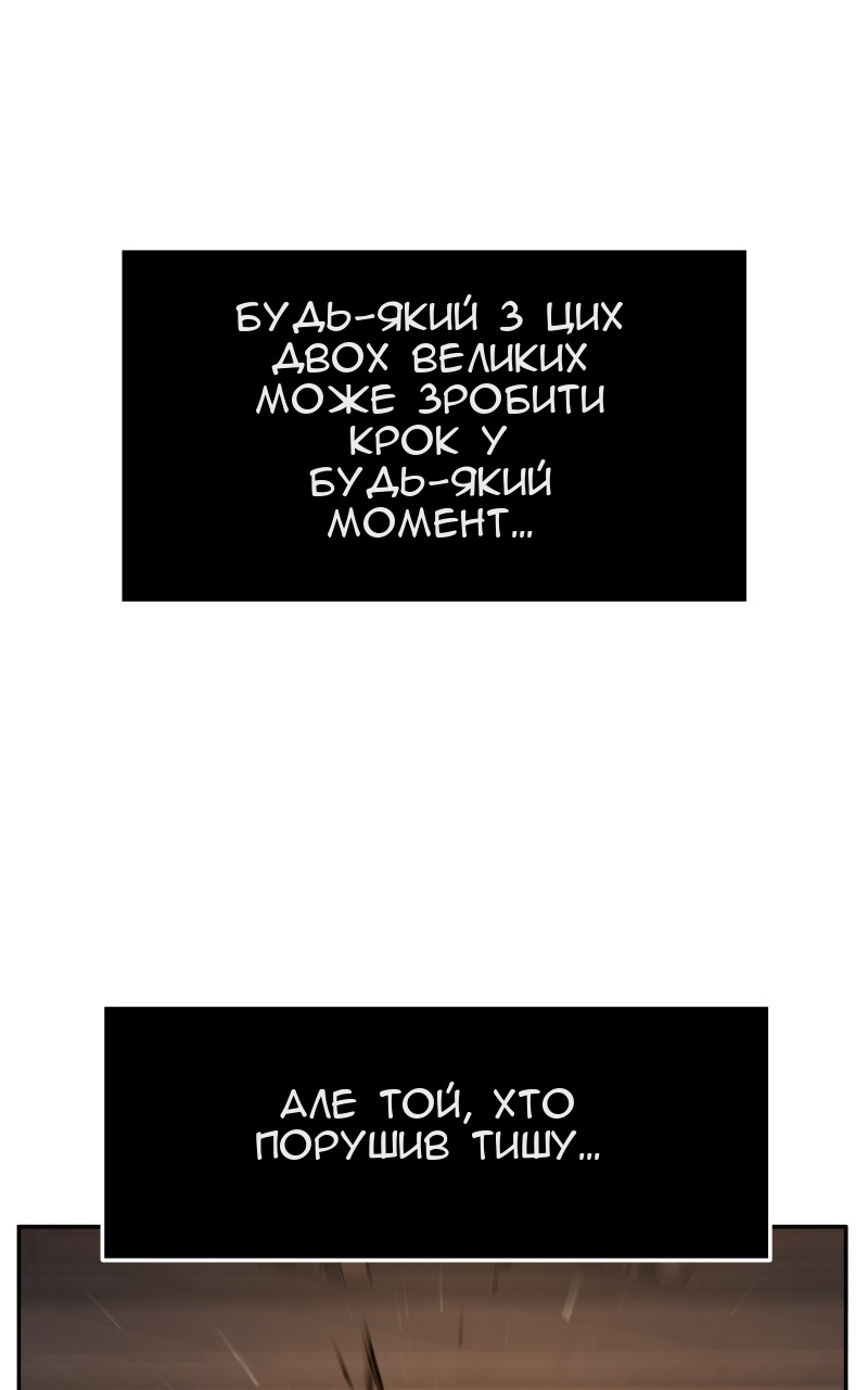 Сторінка 9