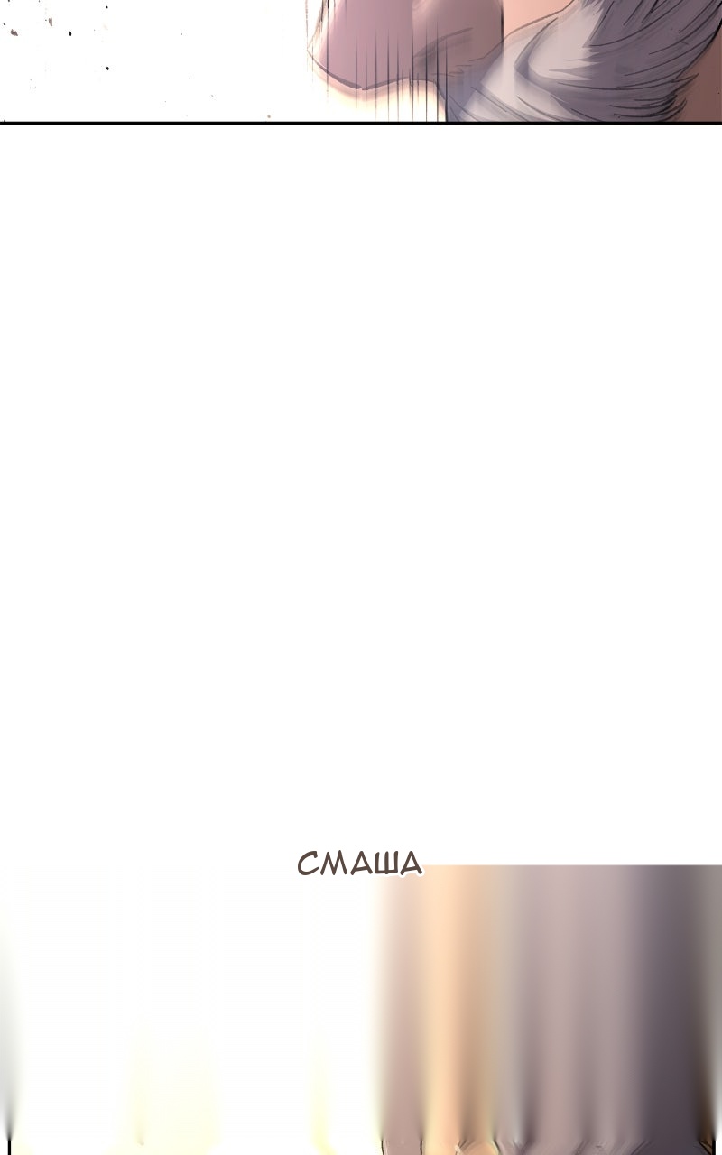Сторінка 36