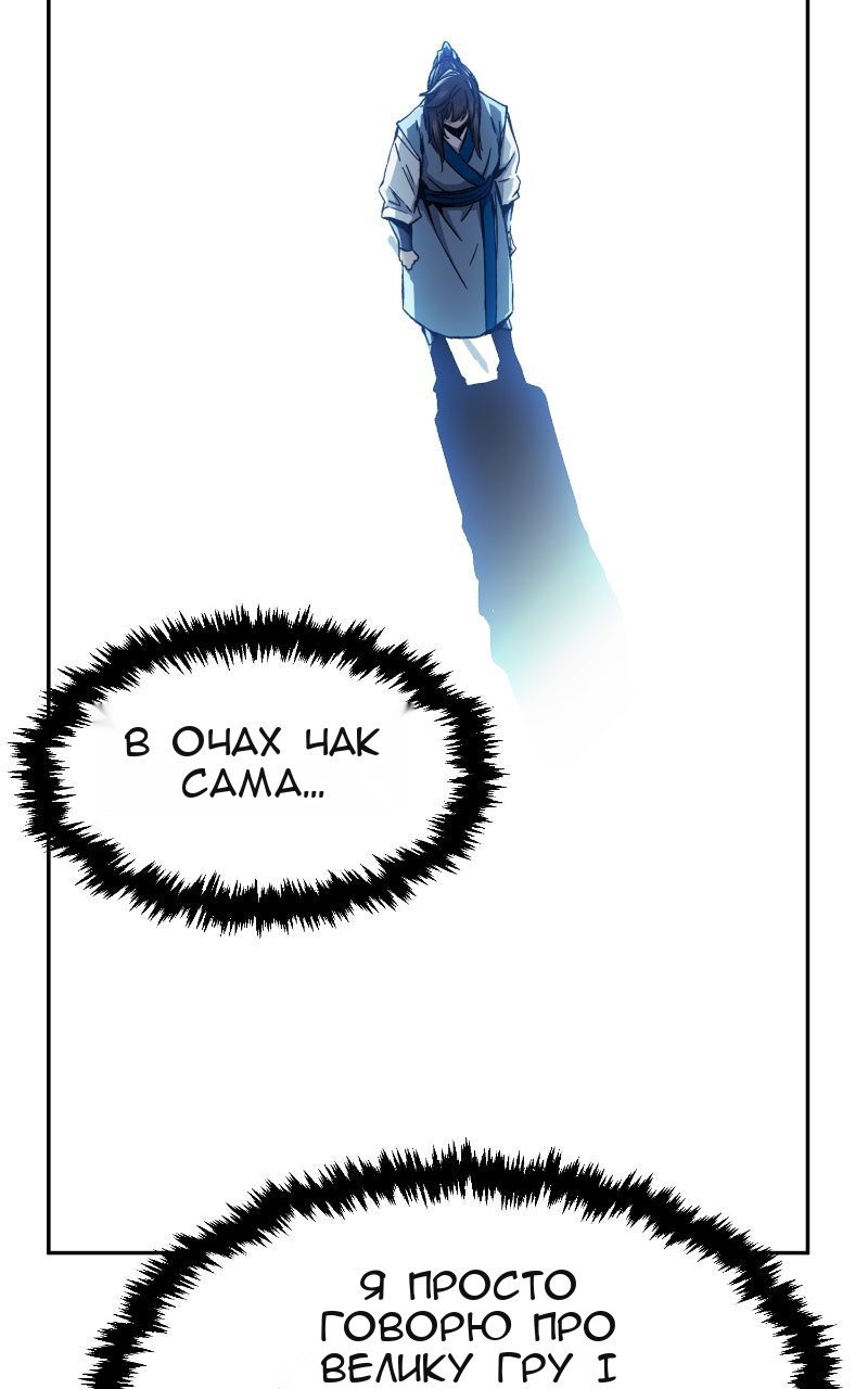 Сторінка 16