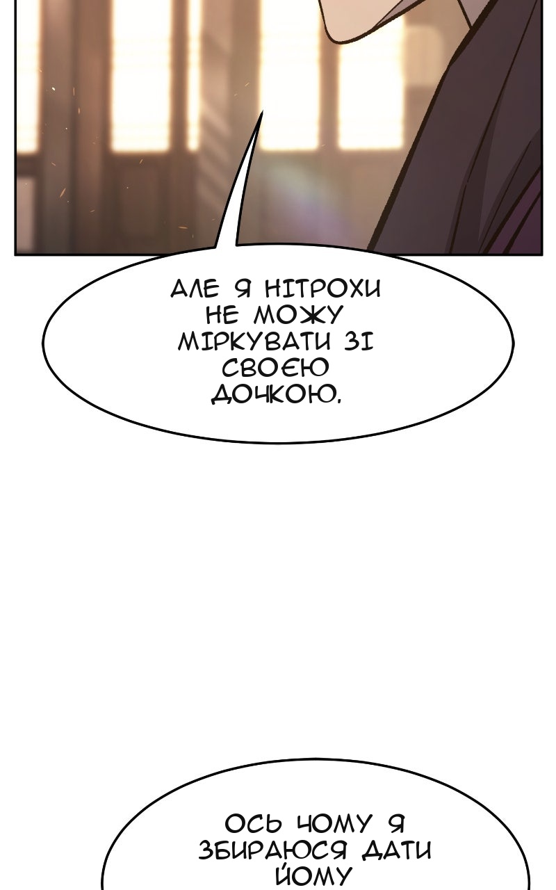 Сторінка 22