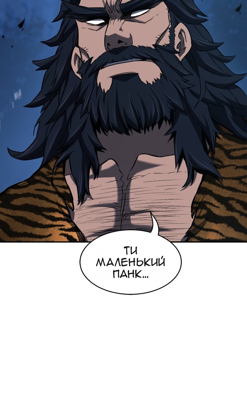 Сторінка 3