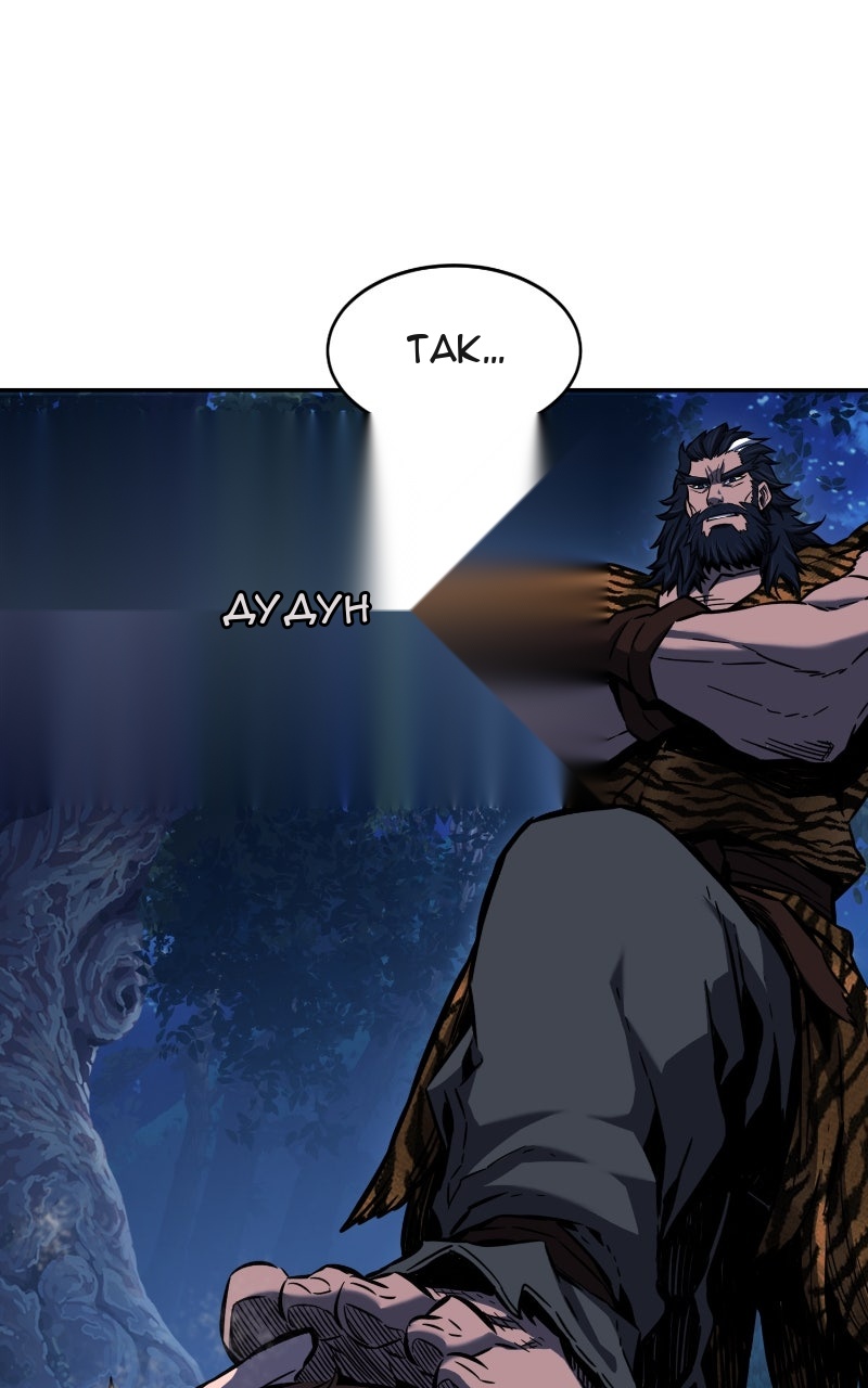 Сторінка 10