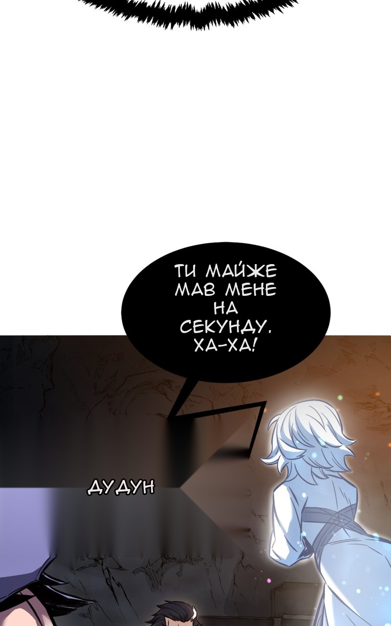 Сторінка 22