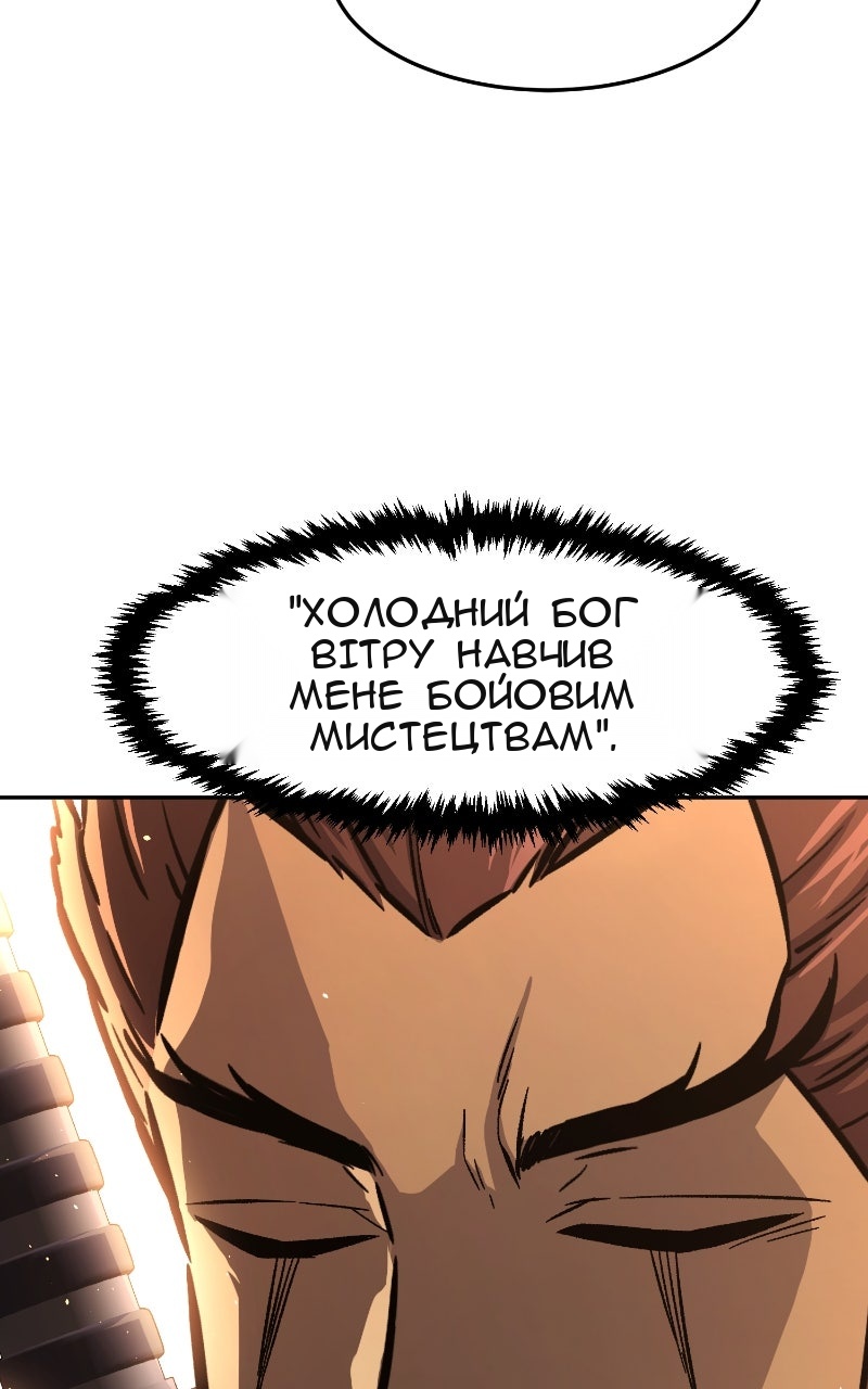 Сторінка 24