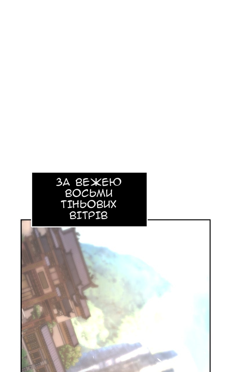 Сторінка 41