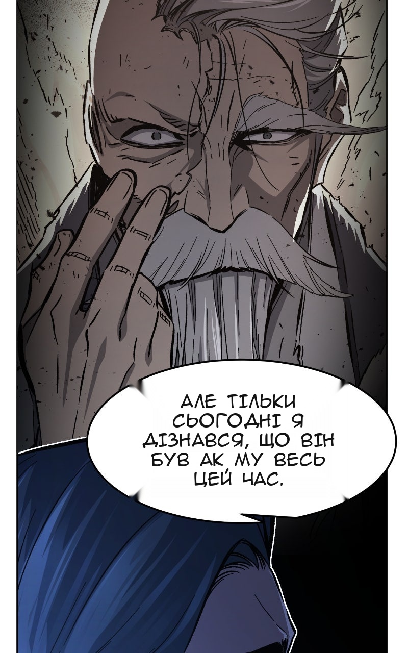 Сторінка 95