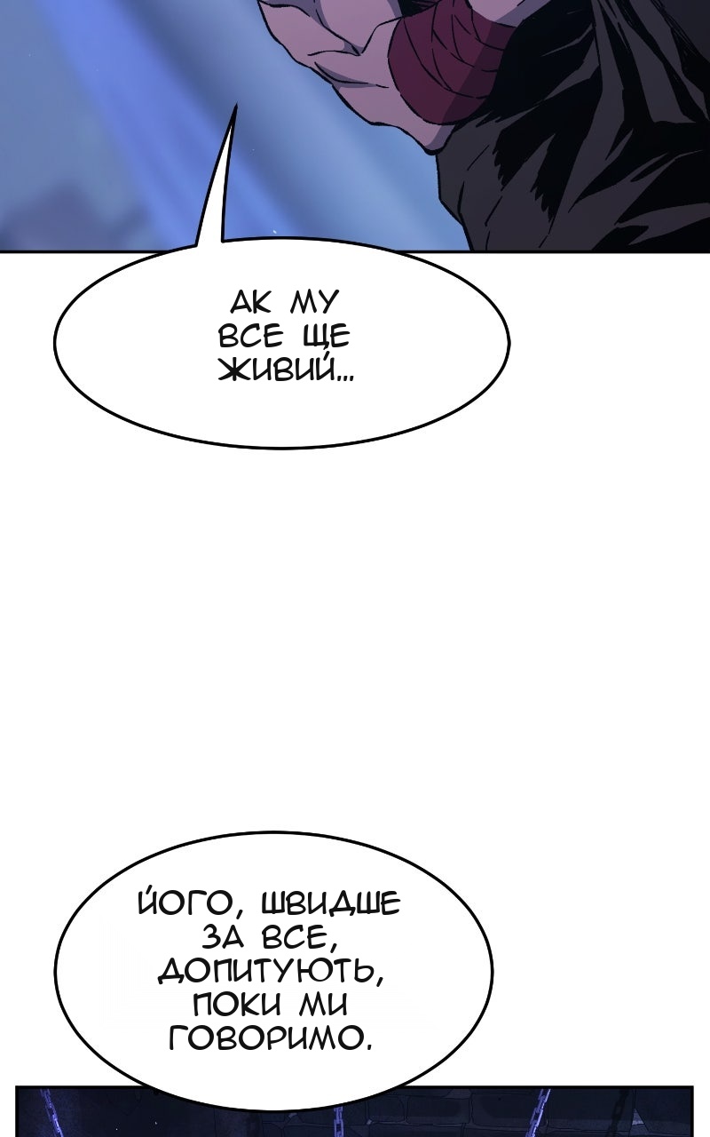 Сторінка 109