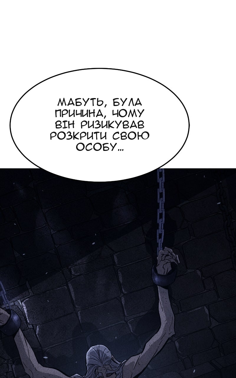 Сторінка 127