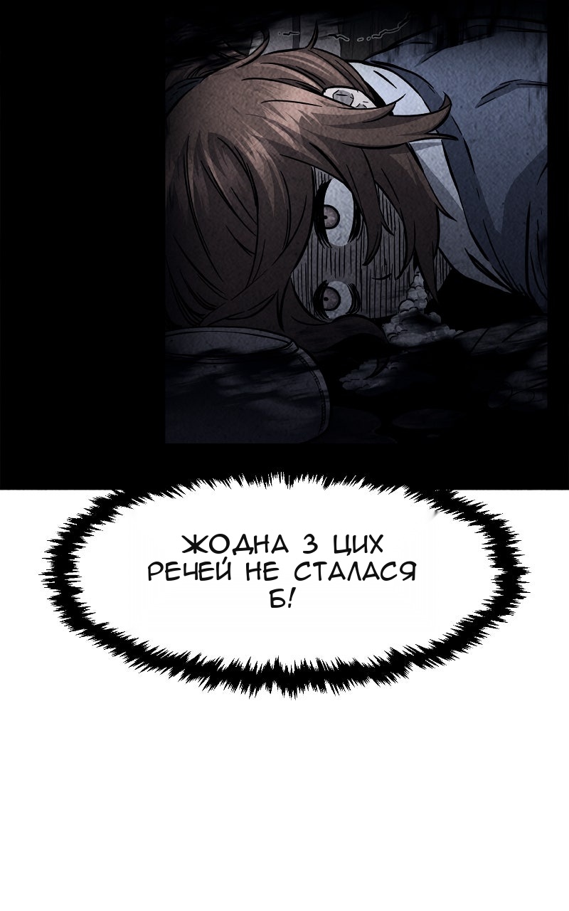 Сторінка 25