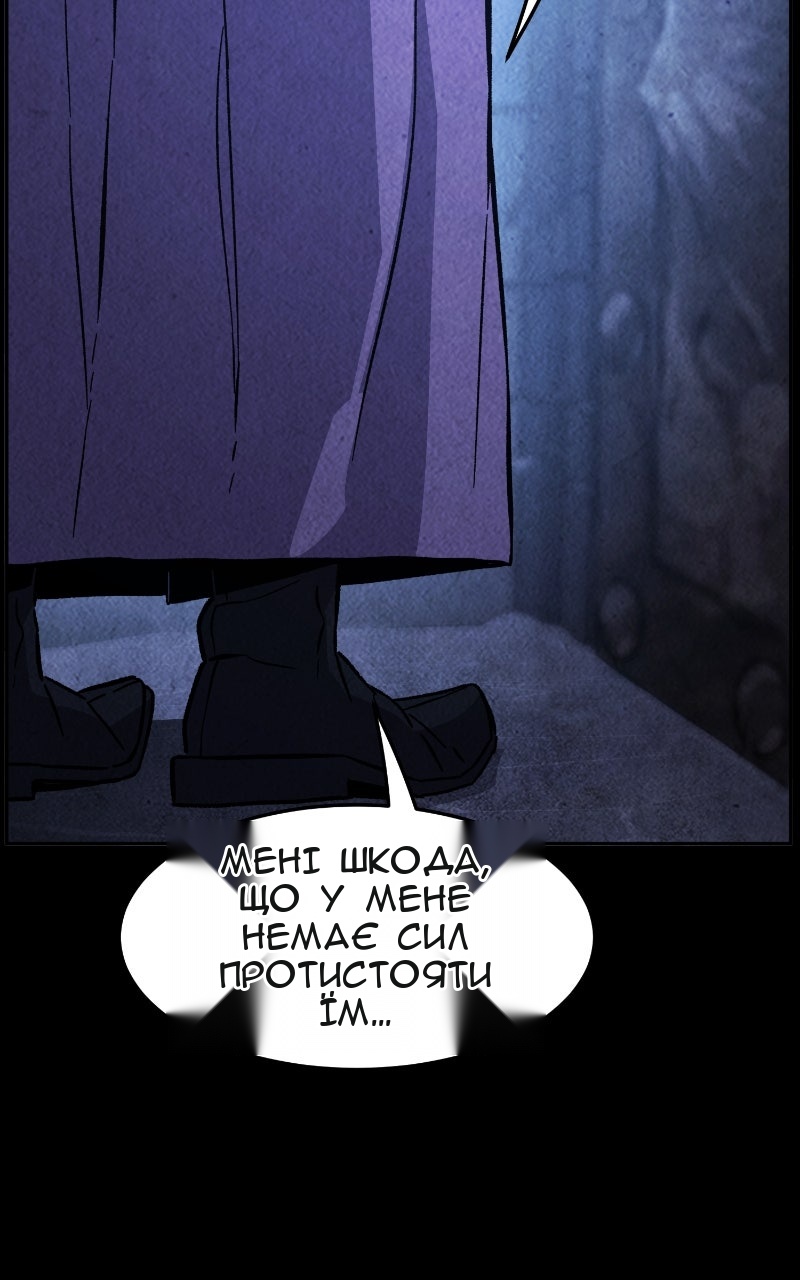 Сторінка 64