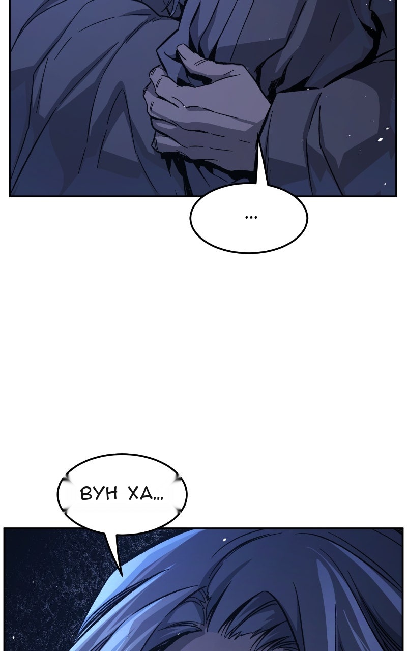 Сторінка 5