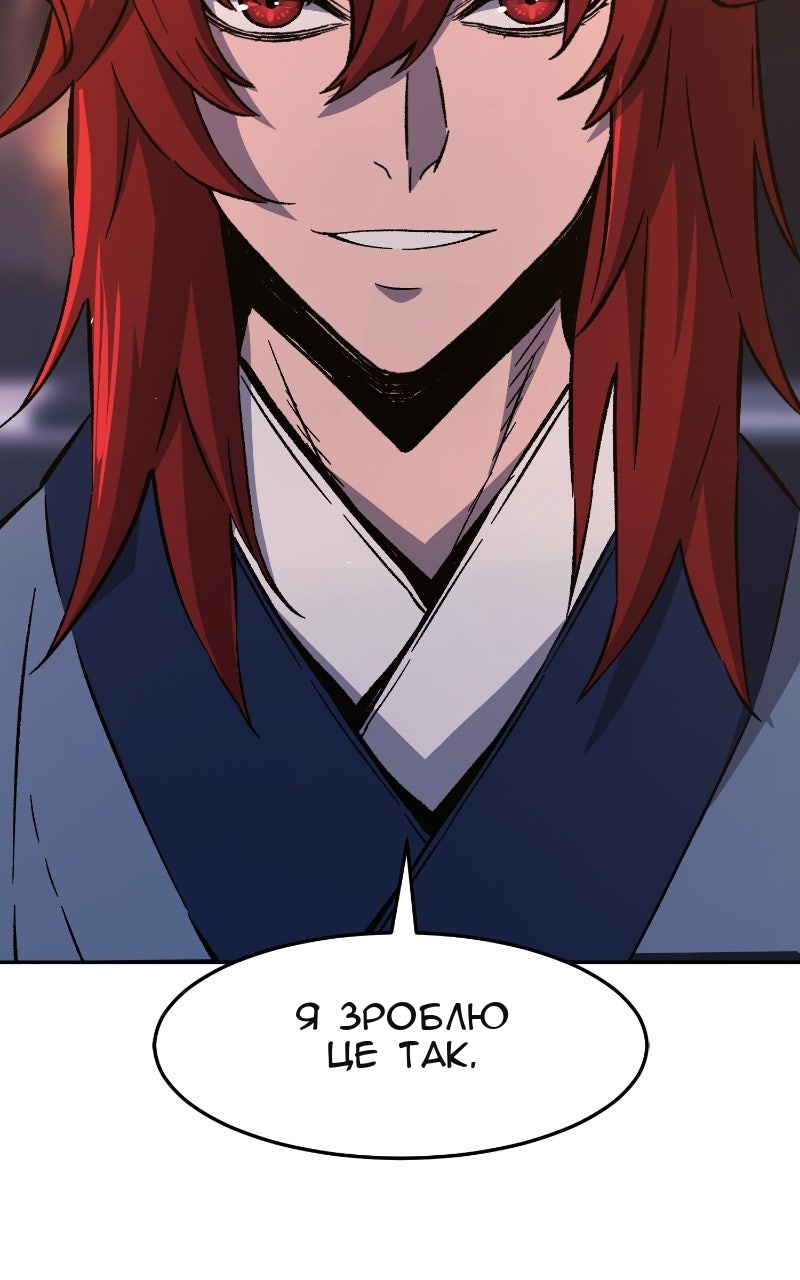 Сторінка 40