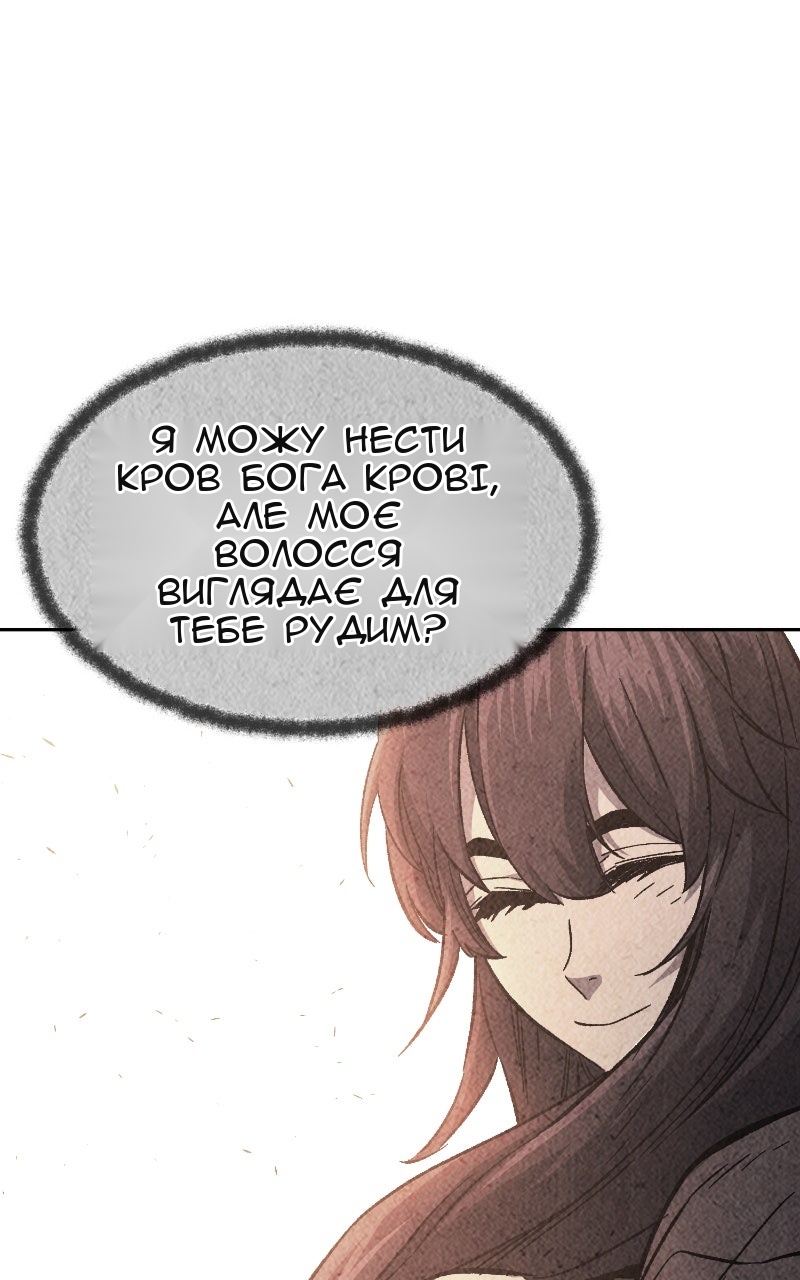 Сторінка 41