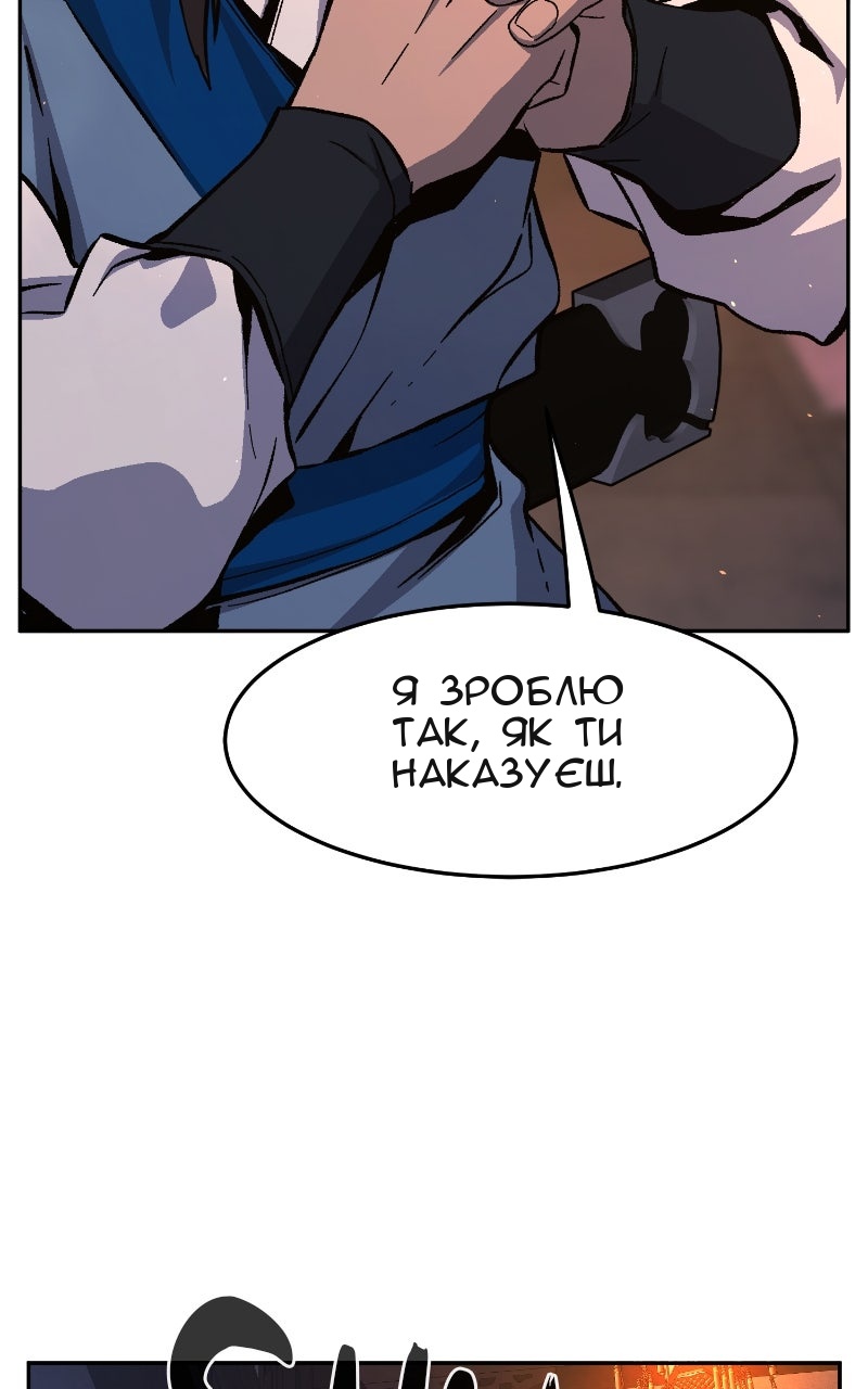 Сторінка 72