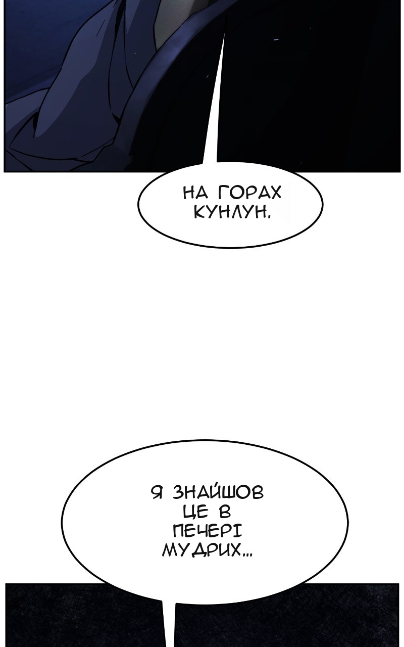 Сторінка 10