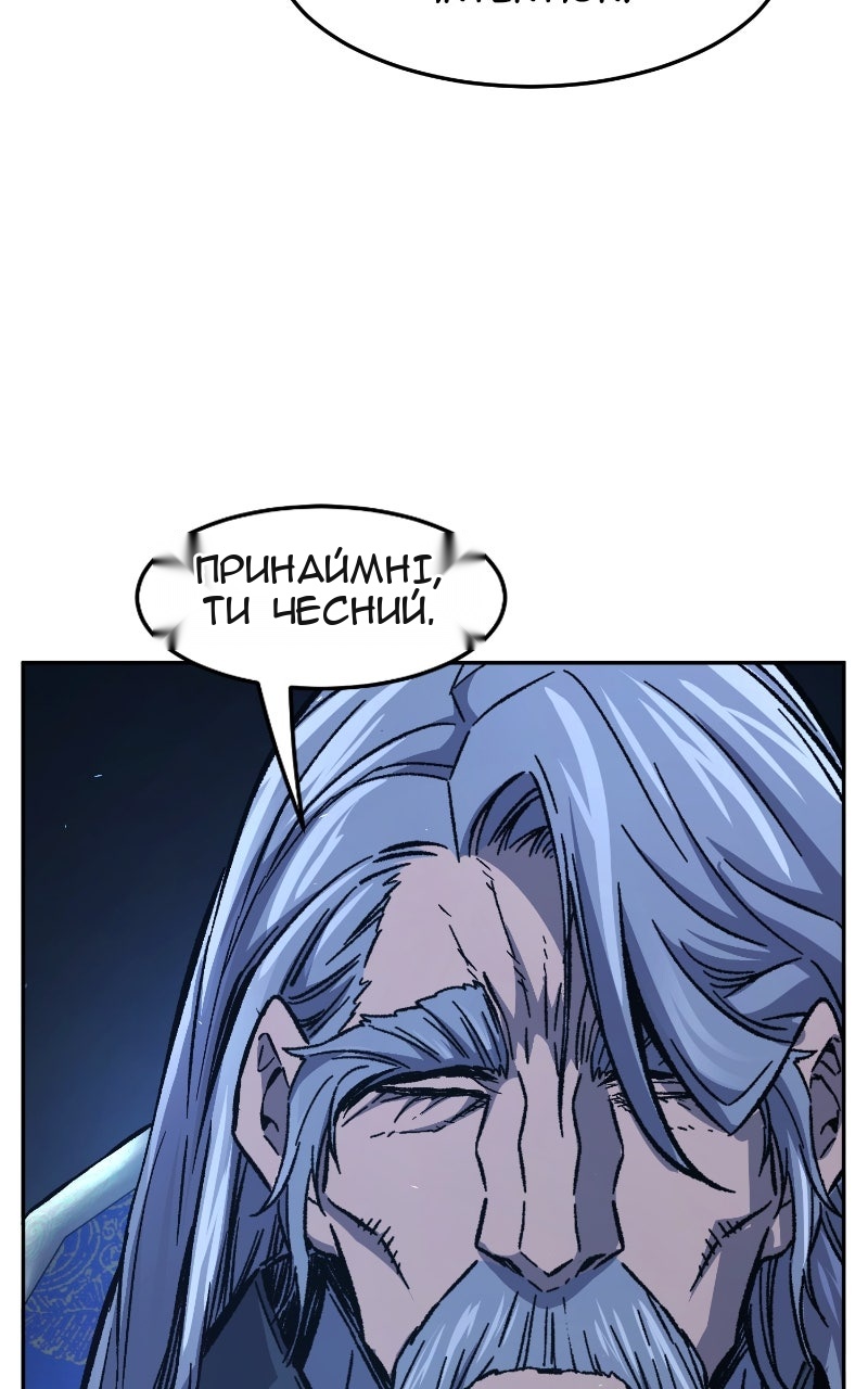 Сторінка 18