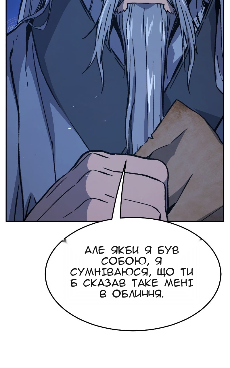 Сторінка 19
