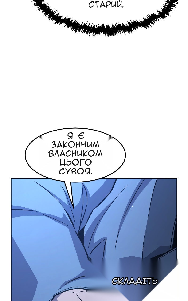 Сторінка 22