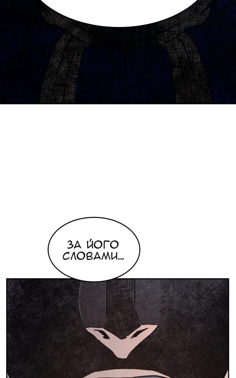 Сторінка 30