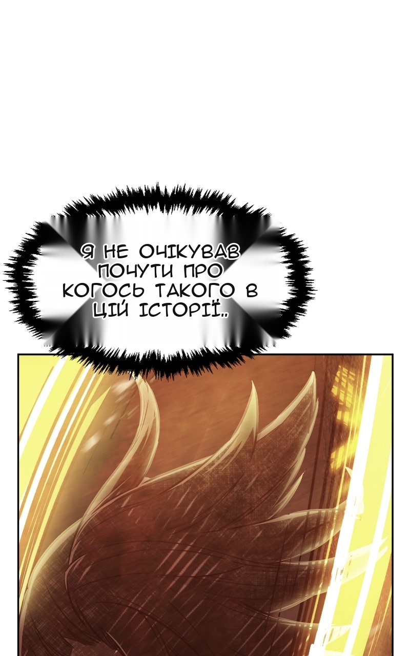 Сторінка 41