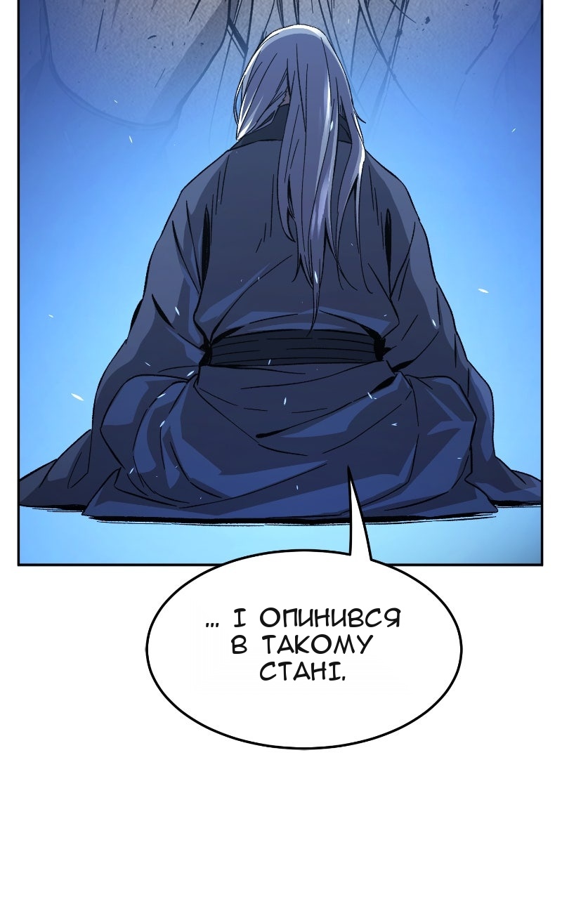 Сторінка 46