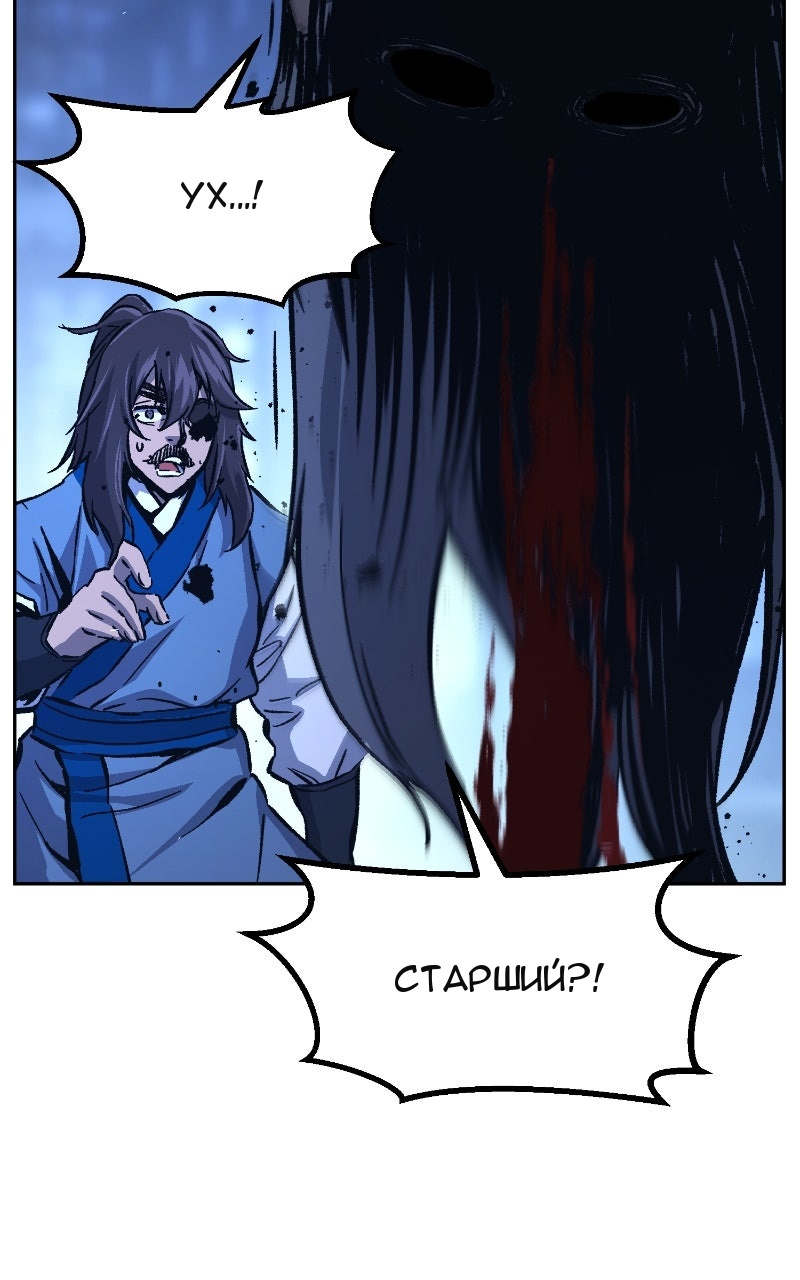 Сторінка 71