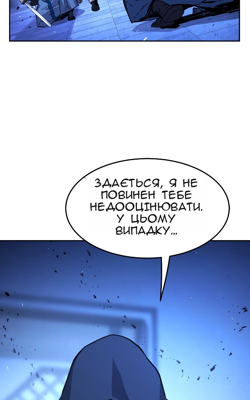 Сторінка 92