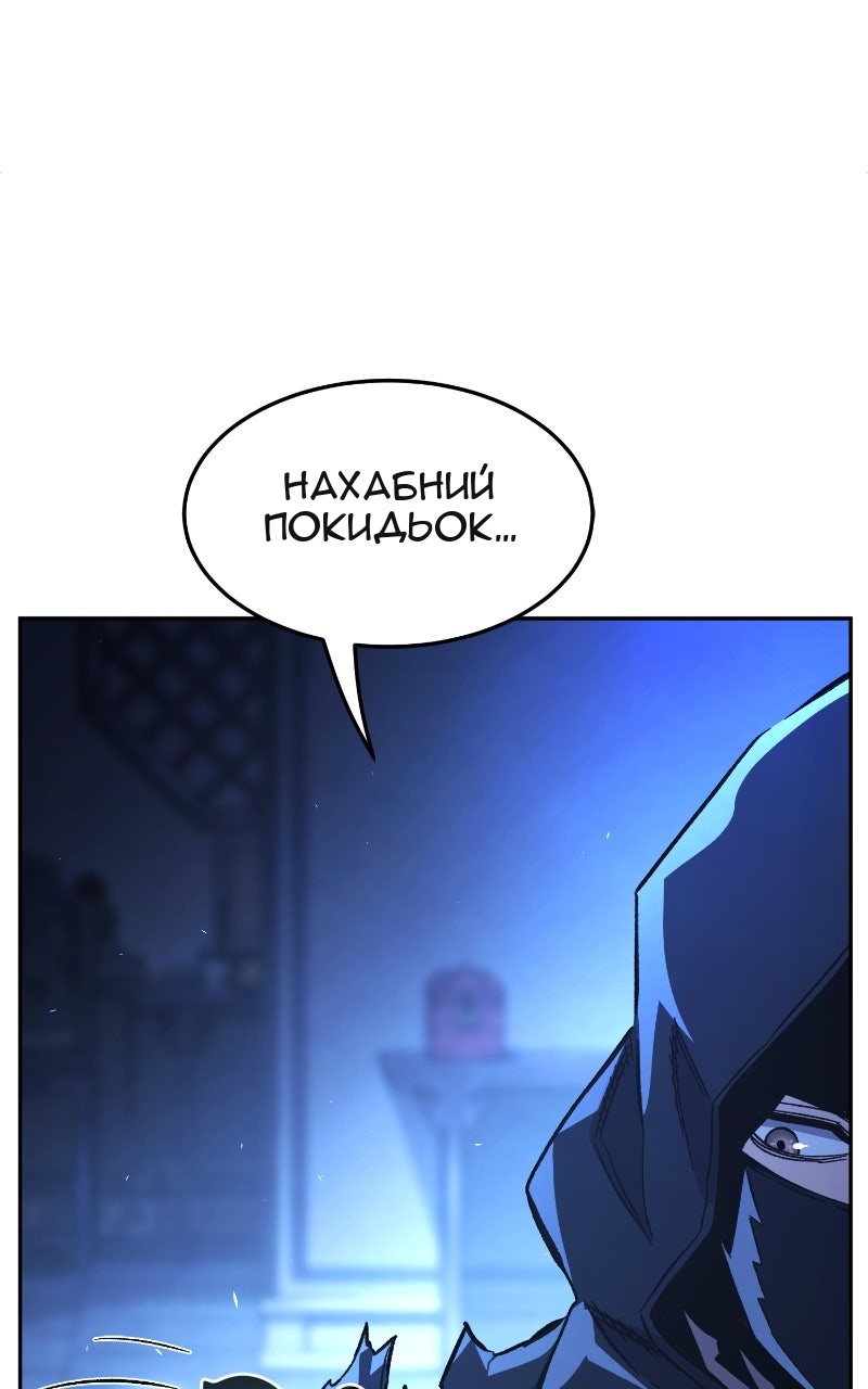 Сторінка 134