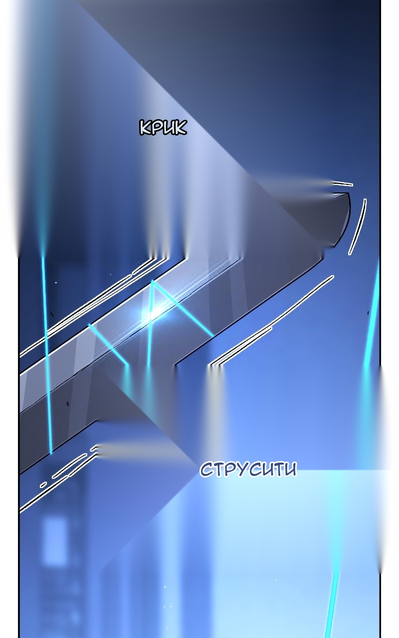 Сторінка 36