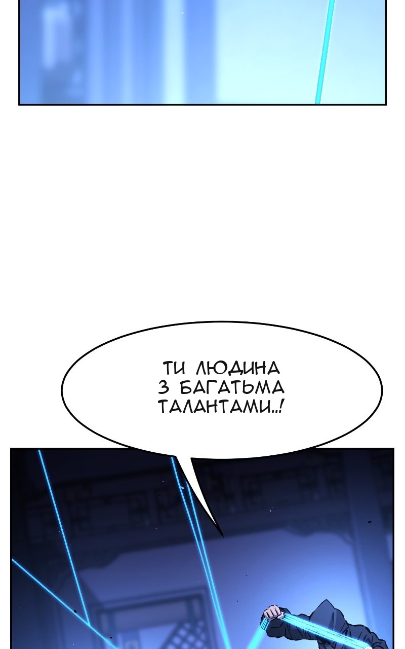 Сторінка 37