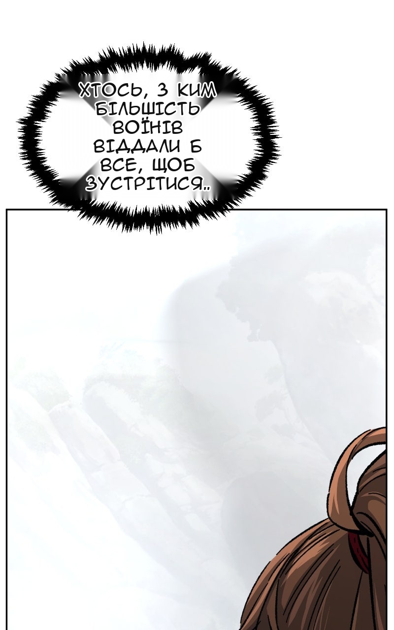 Сторінка 4
