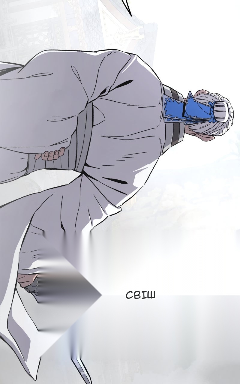 Сторінка 39