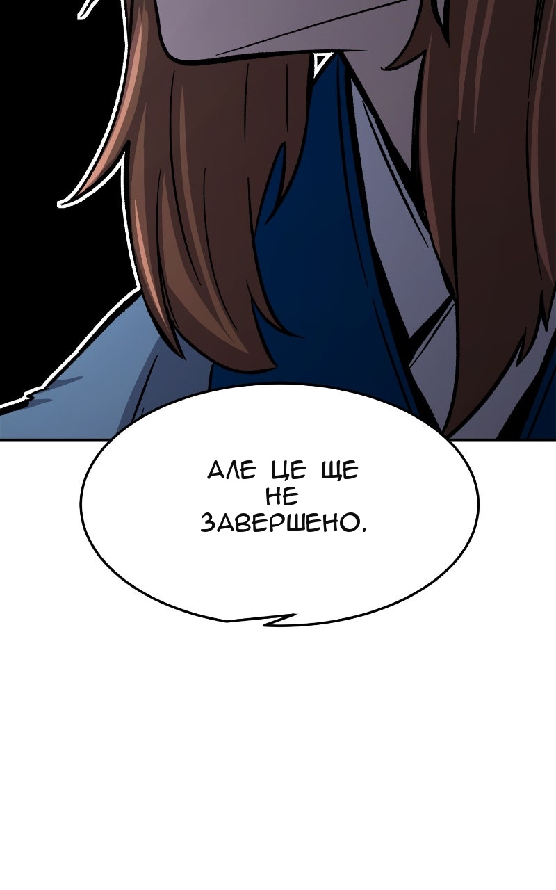 Сторінка 72
