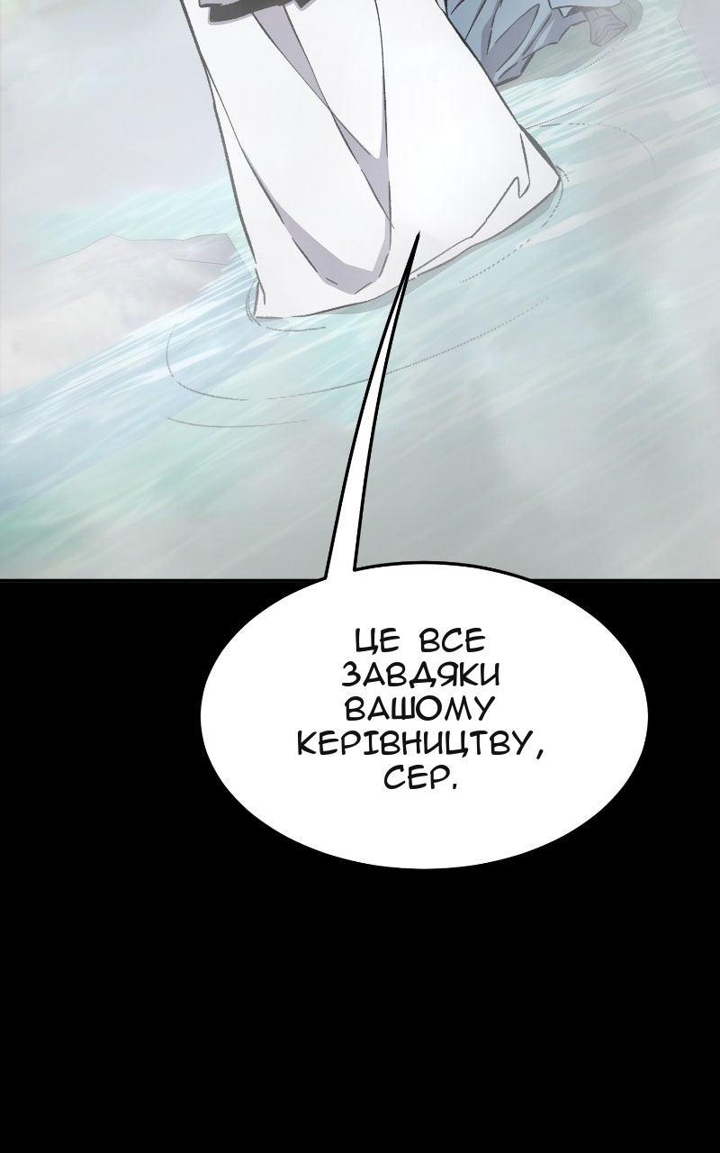 Сторінка 95