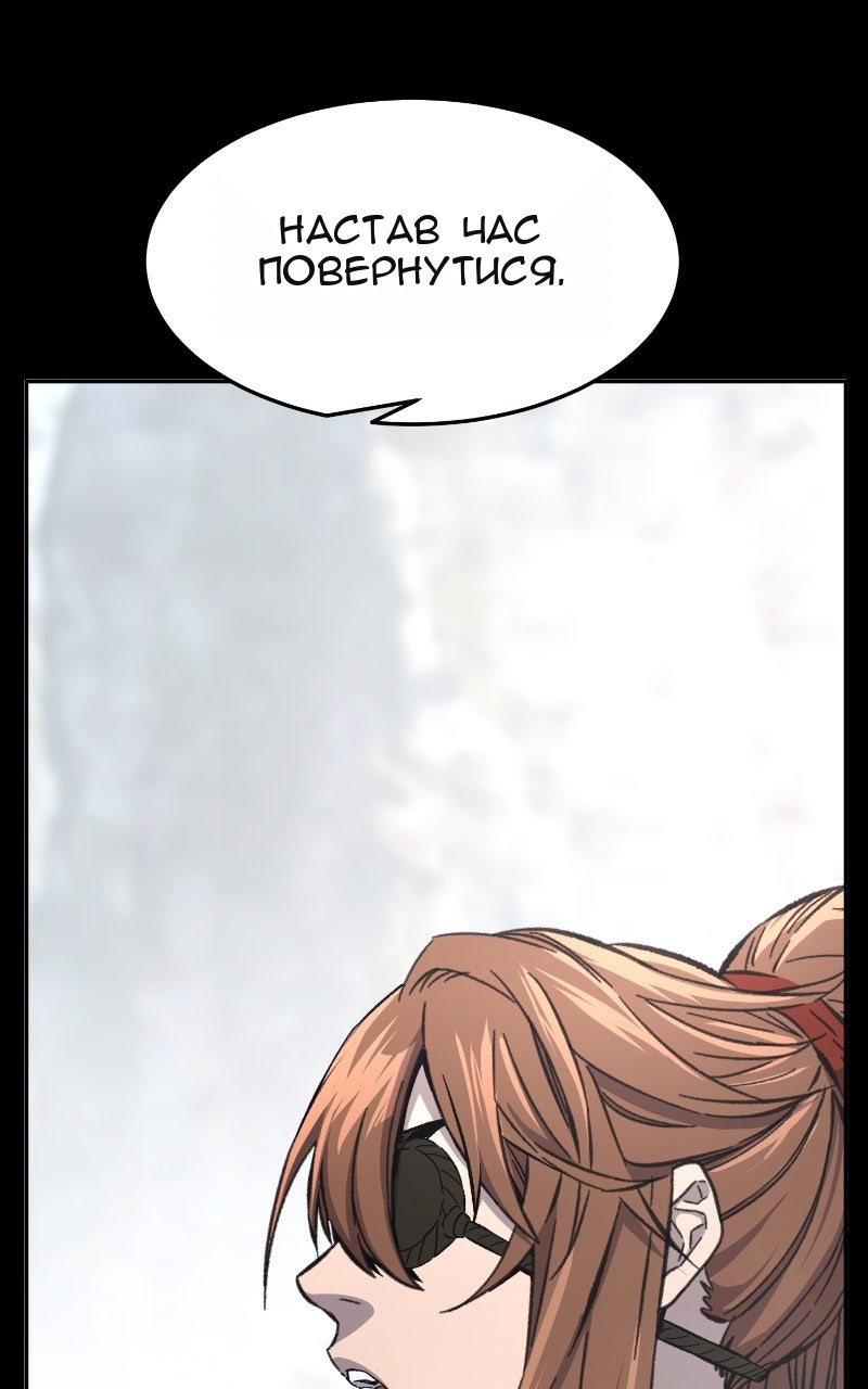 Сторінка 96