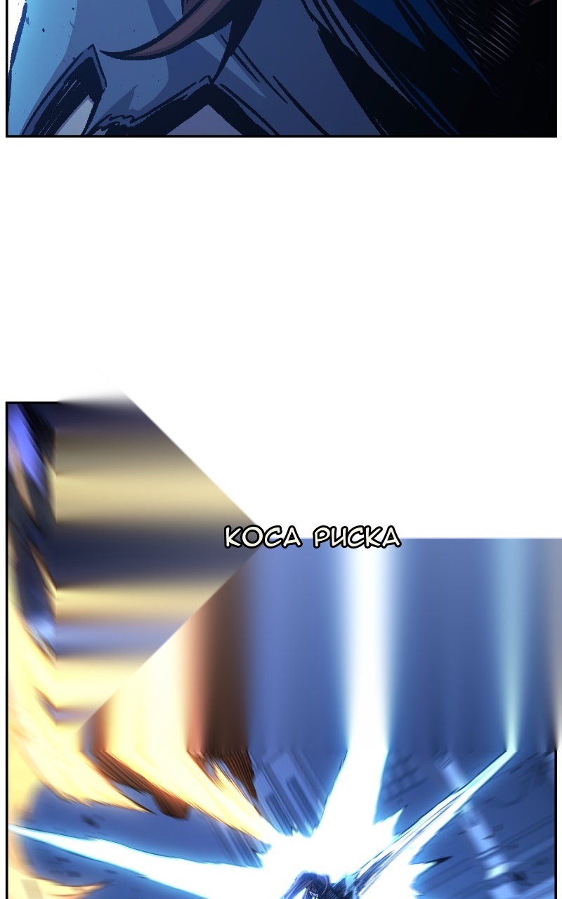 Сторінка 7