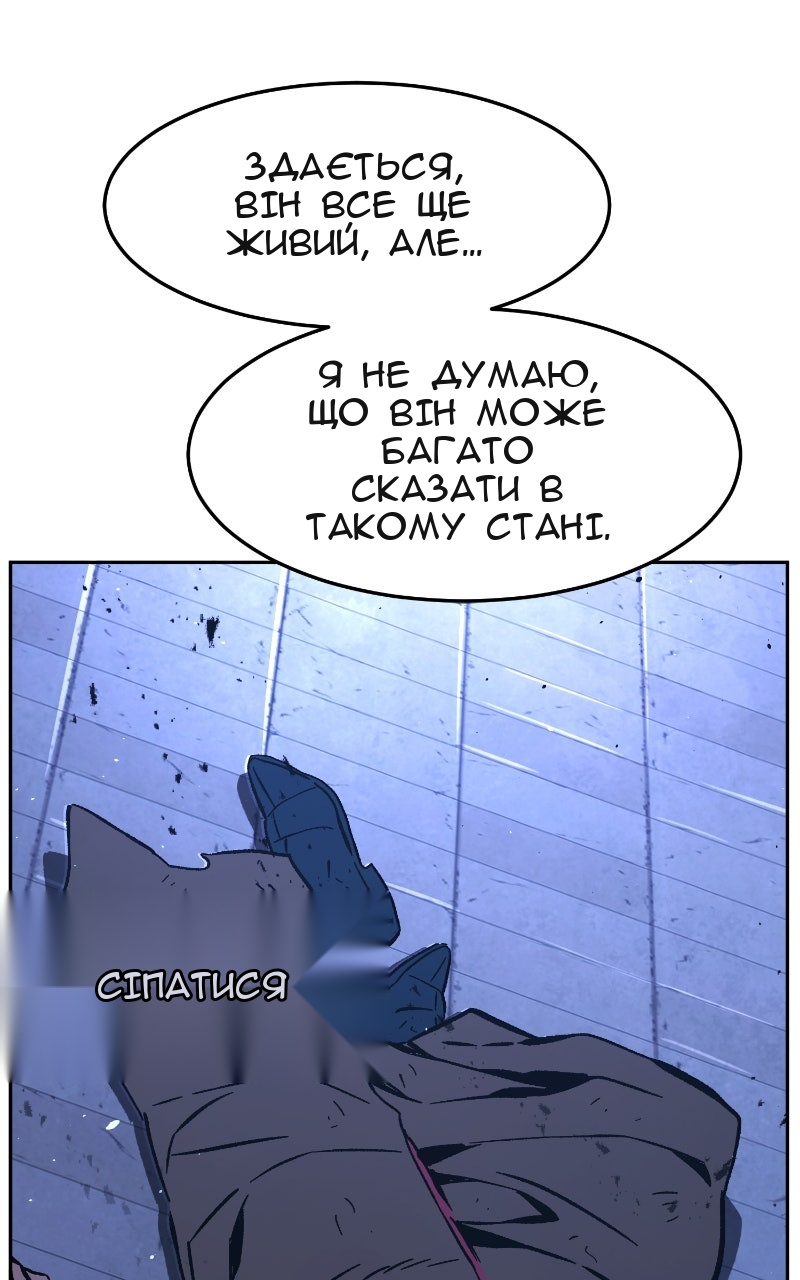 Сторінка 19