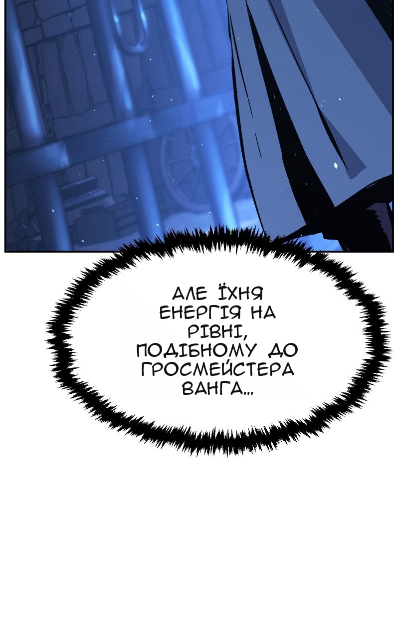 Сторінка 78
