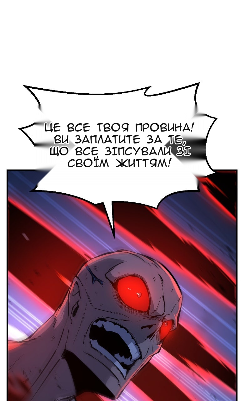 Сторінка 18